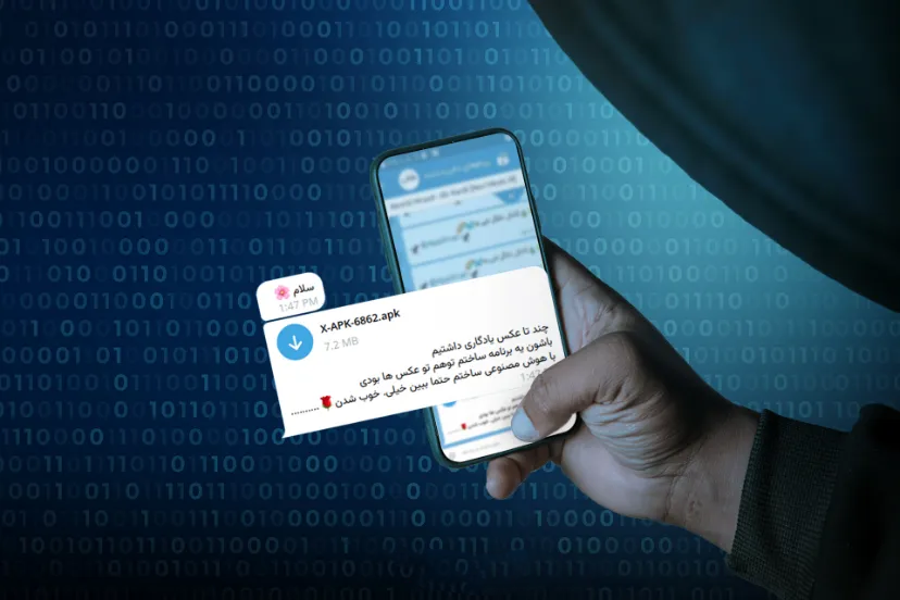 «چندتا عکس یادگاری داشتیم»؛ پیام صمیمانه‌ای که با گل و لبخند گوشی شما را هک می‌کند